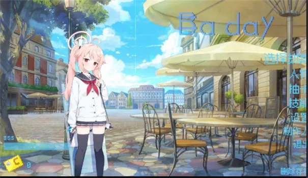 BaDay��������ͬ(���������Ϸ)v1.1.0.0_Demo ��׿���ͼ