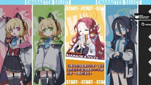 ��������ͦ������2