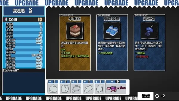 ��������ͦ������7