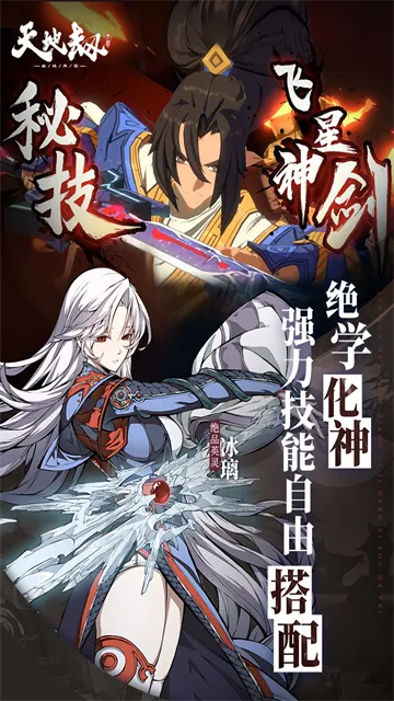 ��ؽ��ĳ�����wiki2025���ذ�װv1.30.0 ��׿���ͼ