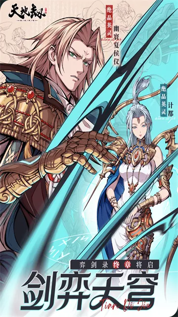 ��ؽ��ĳ�����wiki2025���ذ�װv1.30.0 ��׿���ͼ