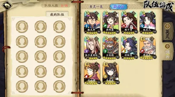 ��ؽ��ĳ�����wiki2025���ذ�װ