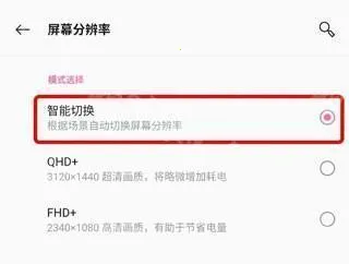 文墨天机紫微斗数公众(运势排盘软件) 文墨天机紫微斗数公众(运势排盘软件)