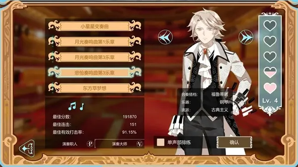 �׼��ϵ�Э����2025���°汾v0.9.7.6 ��Ѱ��ͼ