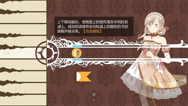 �׼��ϵ�Э����2025���°汾v0.9.7.6 ��Ѱ��ͼ