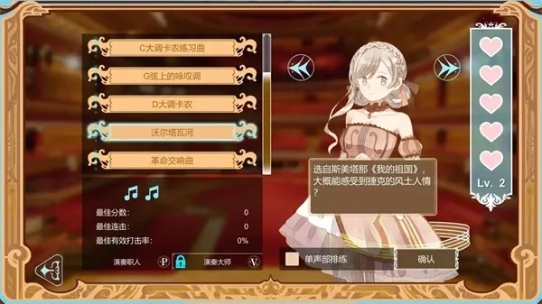 �׼��ϵ�Э����2025���°汾v0.9.7.6 ��Ѱ��ͼ