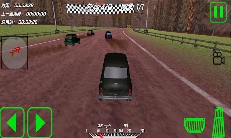 �����ƻ�2025���ذ�װv1.1 �ֻ����ͼ