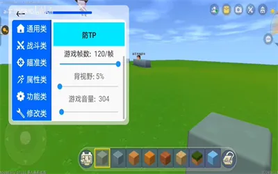 ca炸图(游戏辅助器) ca炸图(游戏辅助器)