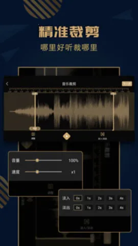 Ȥ�����ּ�����׿���ֻ���v2.0.5 �ٷ������ͼ