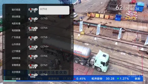 С��Live(����ֱ����Ϸ)v1.6.1.10 ��׿���ͼ