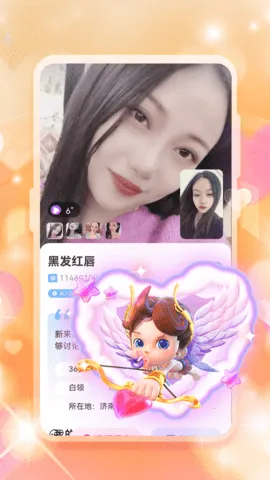 �����ٰ�(���ѻ���ƽ̨)v1.0.0 ��׿���ͼ