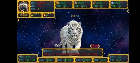 �¶���ĩ��Ѫ��2025�ٷ�����v1.0.0 ��Ѱ��ͼ