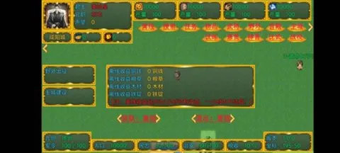 �¶���ĩ��Ѫ��2025�ٷ�����v1.0.0 ��Ѱ��ͼ