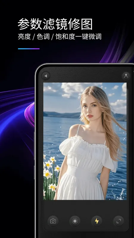 MIX�˾����鰲׿���ֻ���v1.0.1 ��׿���ͼ