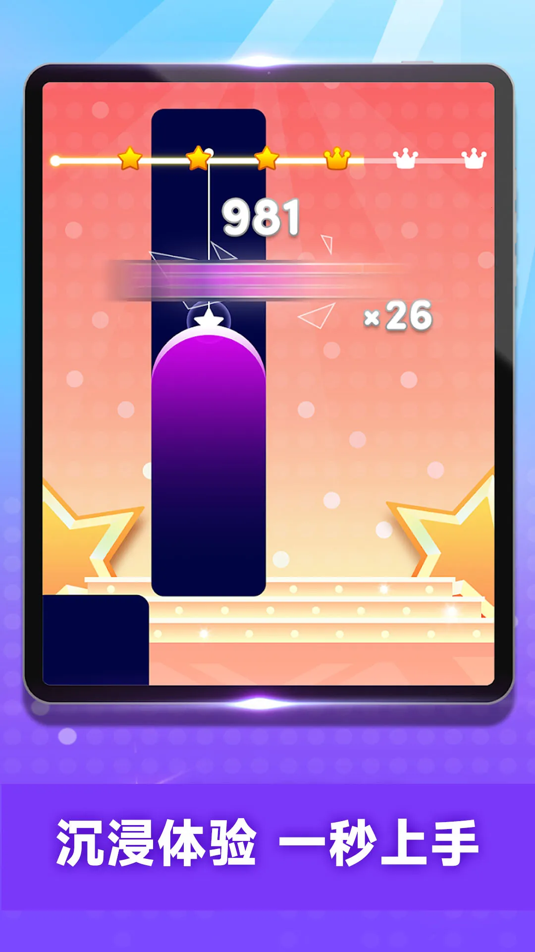 ���ٿ���밲׿���ֻ���v300.1.0 ��׿���ͼ