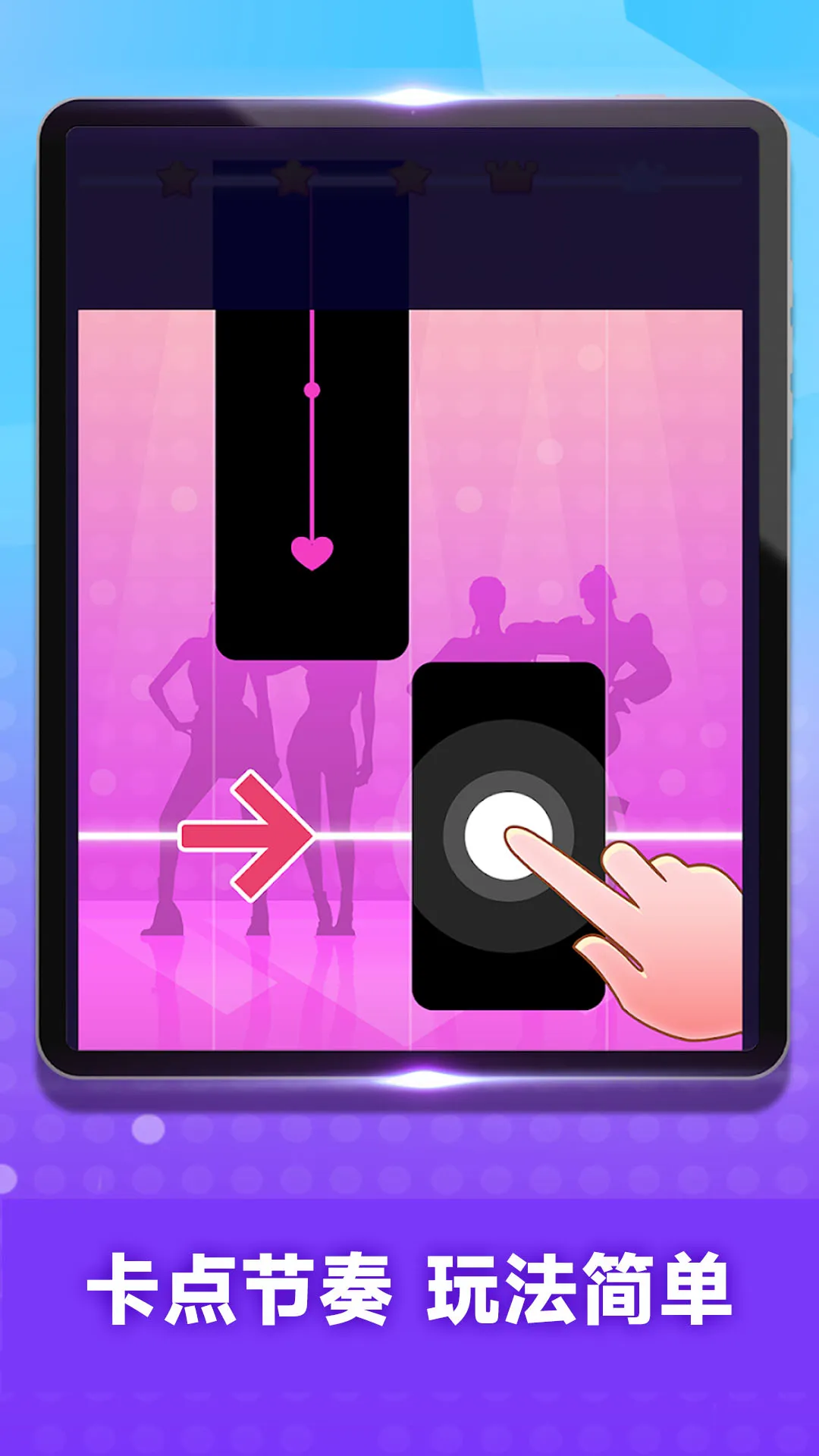 ���ٿ���밲׿���ֻ���v300.1.0 ��׿���ͼ