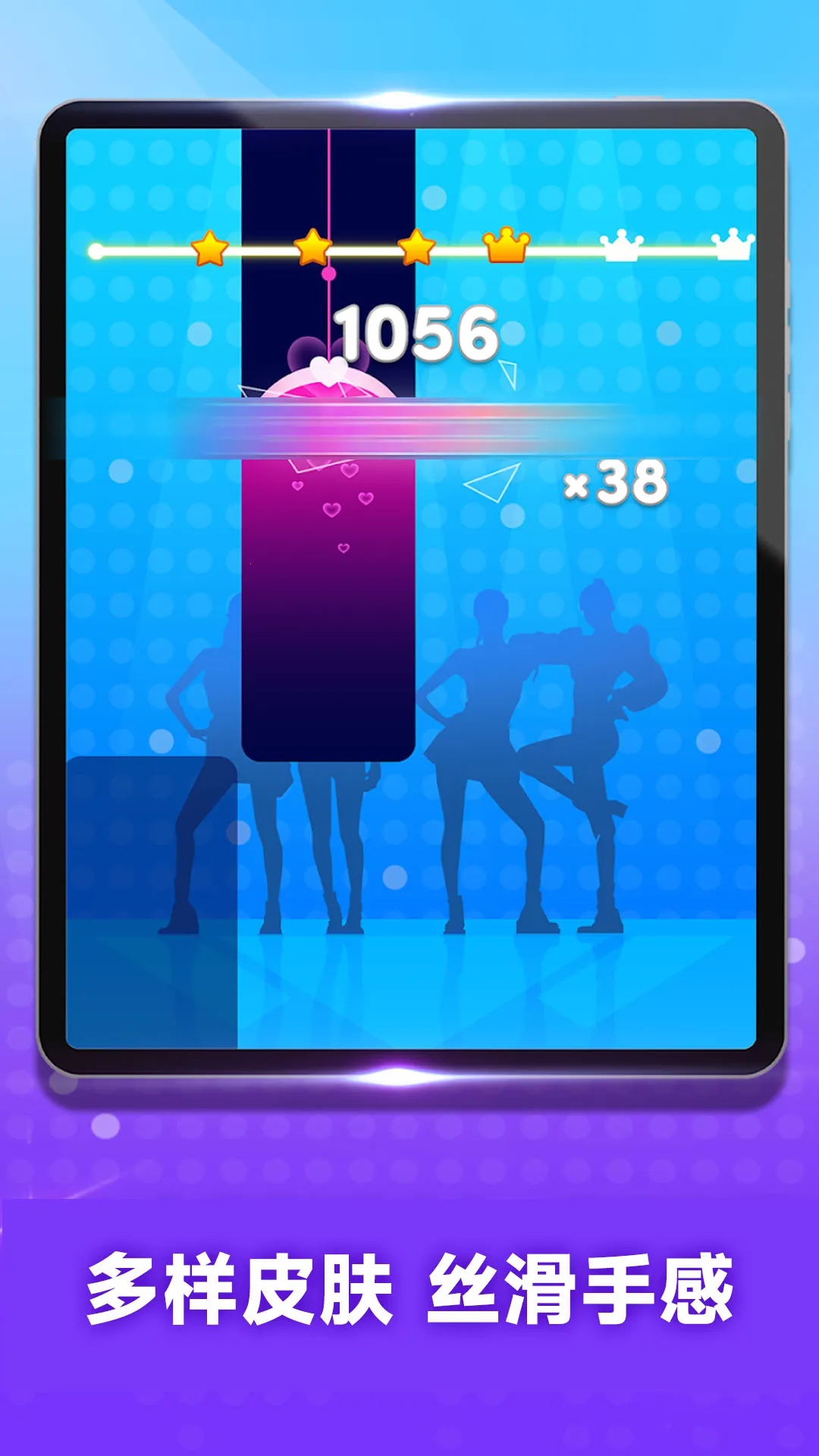 ���ٿ���밲׿���ֻ���v300.1.0 ��׿���ͼ