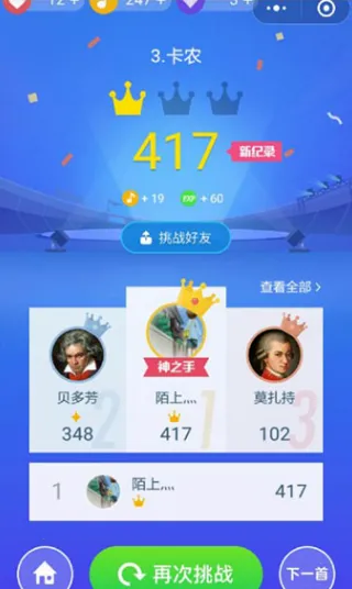 ���ٿ���밲׿���ֻ���