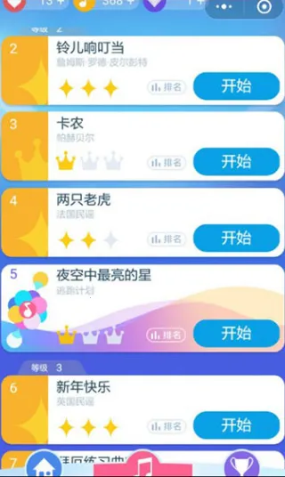 ���ٿ���밲׿���ֻ���