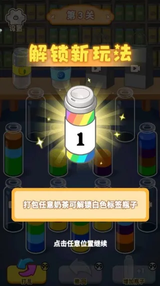 ˮ��������(�̲������Ϸ)