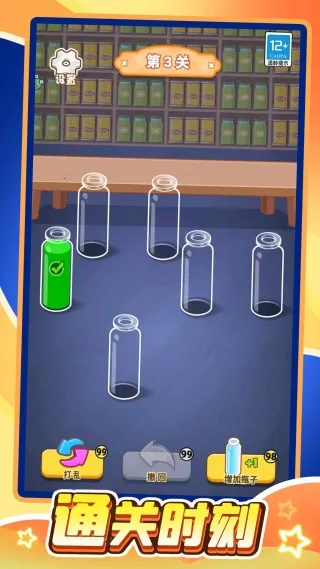 ˮ��������(�̲������Ϸ)v1.0.1 �ֻ����ͼ