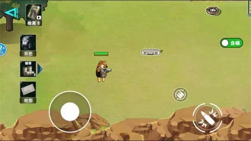 è�������ж�(è�������Ϸ)v1.0 �ٷ������ͼ