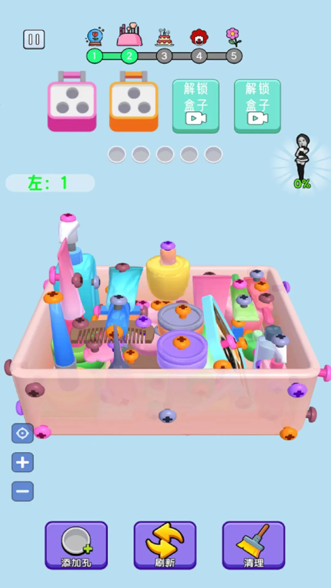 ��������˿�������ֻ���v1.0.2 ��Ѱ��ͼ