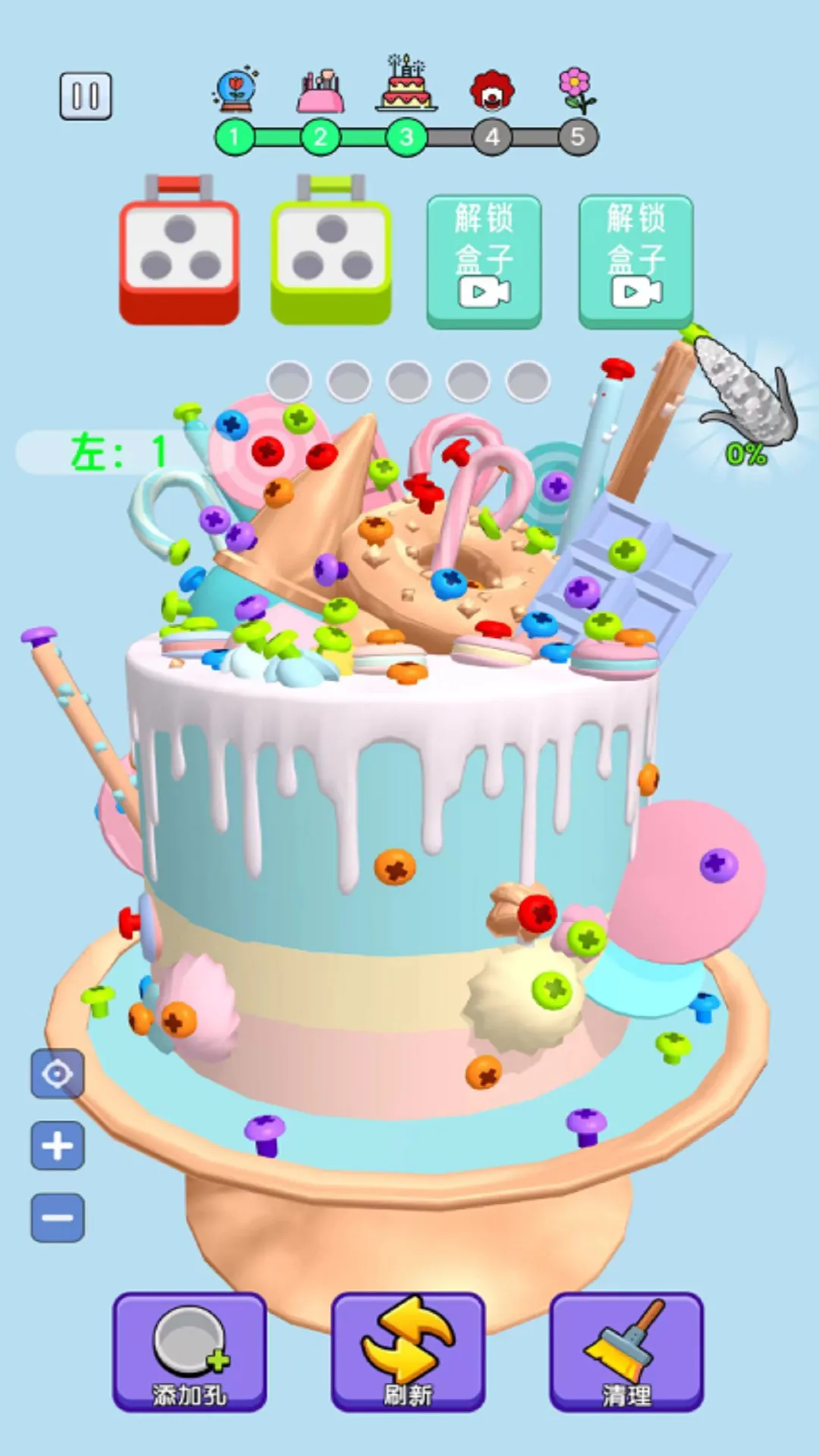 ��������˿�������ֻ���v1.0.2 ��Ѱ��ͼ