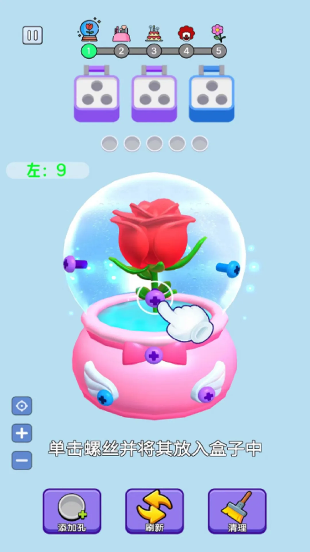 ��������˿�������ֻ���v1.0.2 ��Ѱ��ͼ