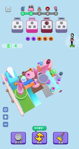 ��������˿�������ֻ���