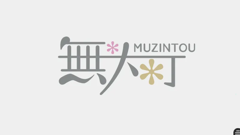 ��ͥ��ѧ԰(У԰������Ϸ)v2.1.1 ��Ѱ��ͼ