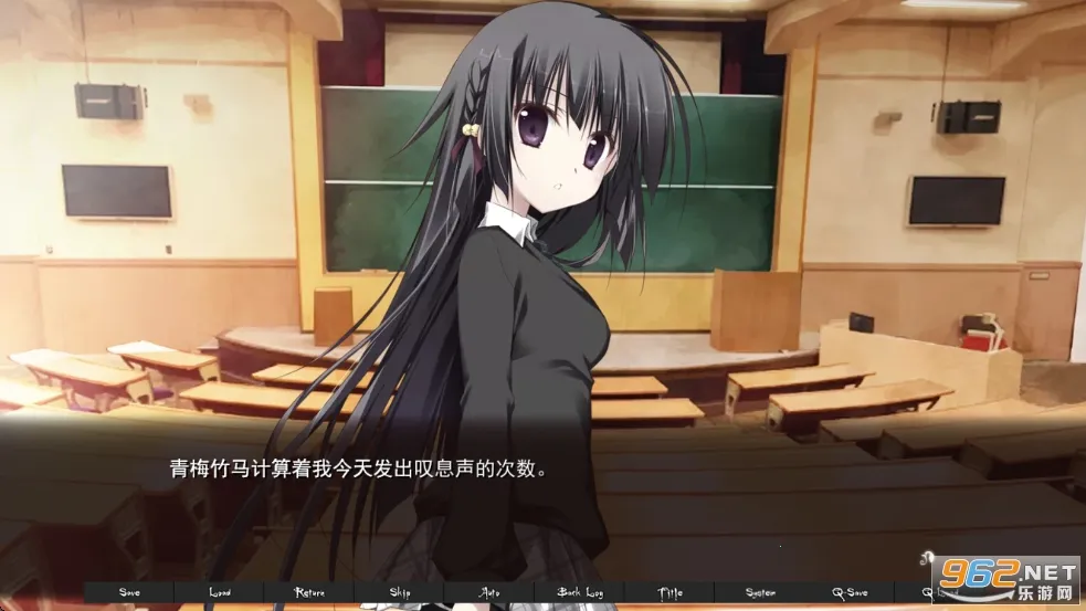 ��ͥ��ѧ԰(У԰������Ϸ)v2.1.1 ��Ѱ��ͼ