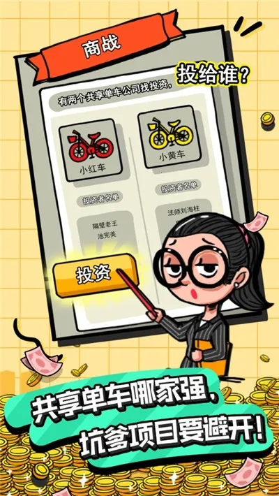 �����ط���2025�ٷ����°汾