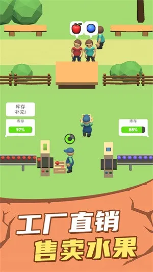 �����ط���2025�ٷ����°汾v1.0.3 ��Ѱ��ͼ