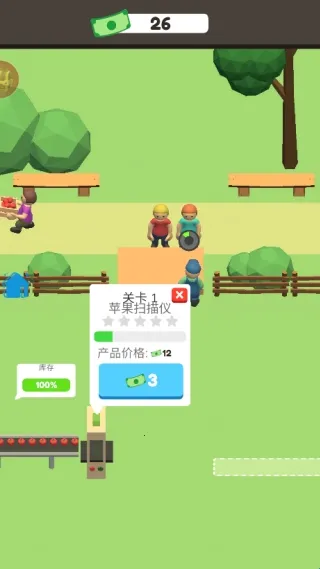 �����ط���2025�ٷ����°汾