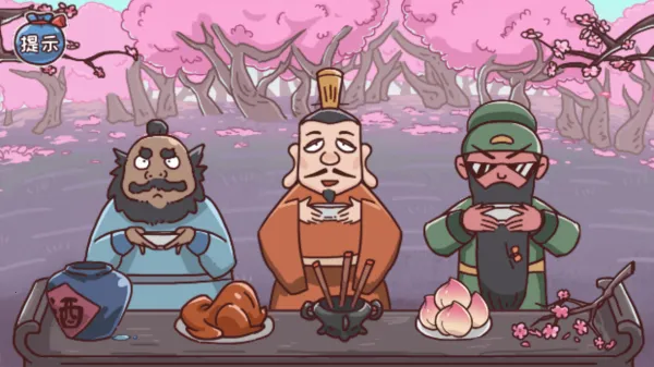 �����������(����������Ϸ)v1.0 ��Ѱ��ͼ