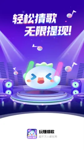 ��׬�¸������ֻ���v1.0.2 �ֻ����ͼ