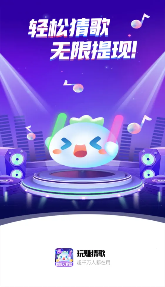 ��׬�¸������ֻ���