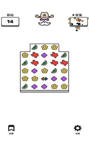 �ʻ�ָ��2025���ذ�װv187.1.1 �ٷ������ͼ