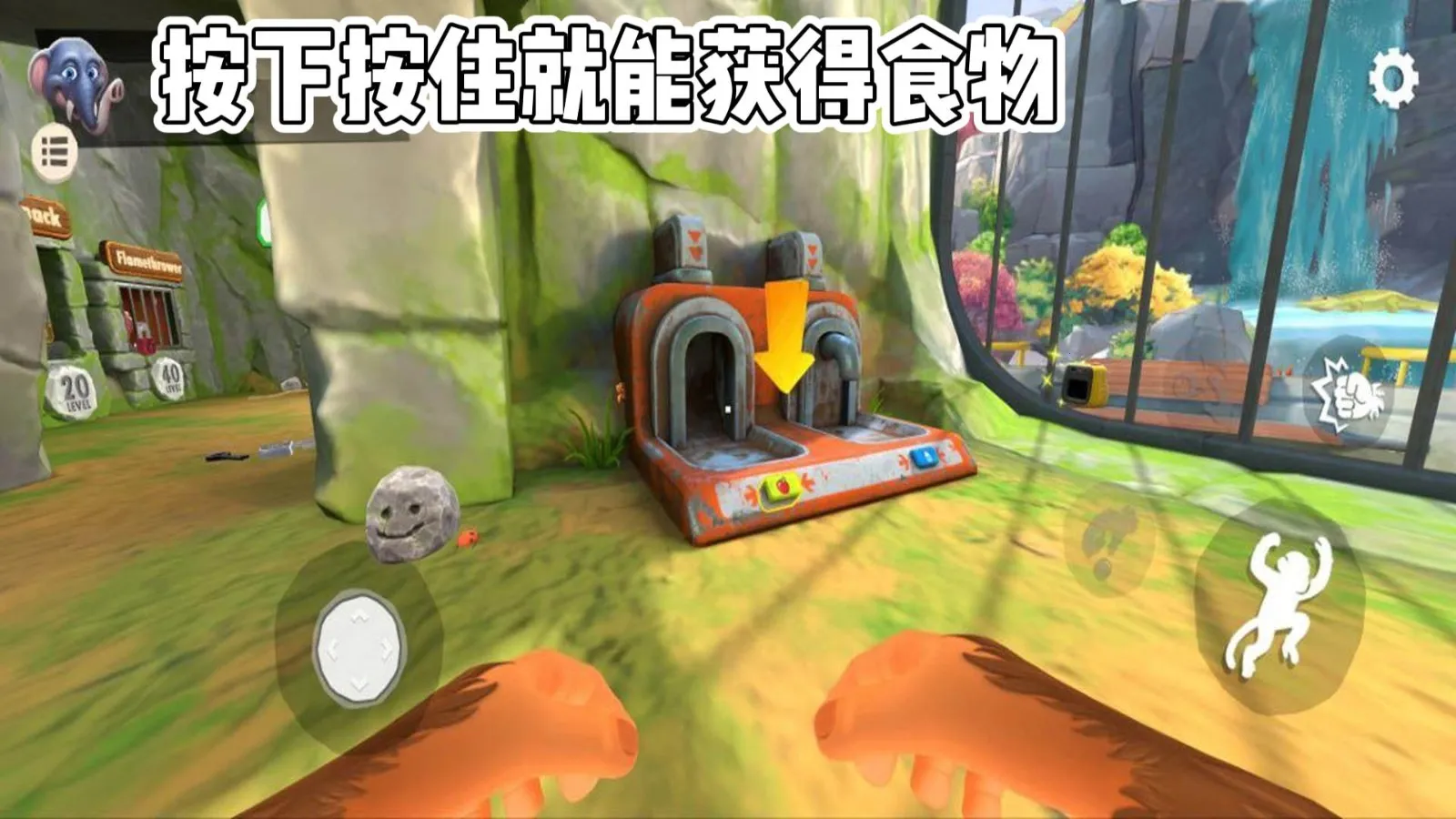 �������ƺ�(����������Ϸ)v1.0.0 ��Ѱ��ͼ