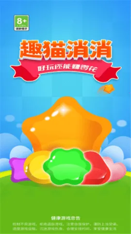 Ȥè����2025���ذ�װv1.0.1 ��Ѱ��ͼ