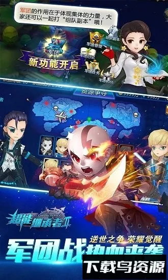 ���ܼ̳���������(������ɫ��Ϸ)