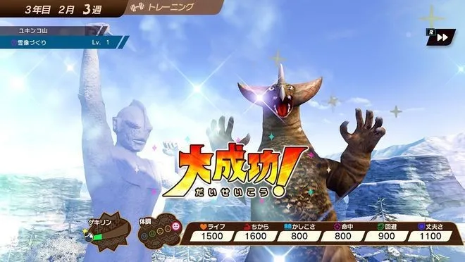 ����������ũ��(����������Ϸ)