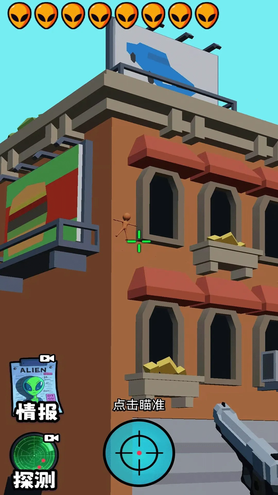 �ƽ�����2025�ٷ�����v1.0.0 ��׿���ͼ