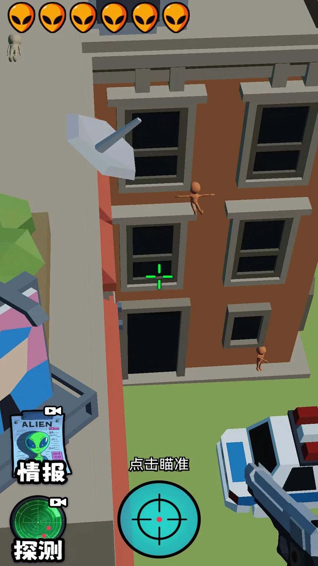 �ƽ�����2025�ٷ�����v1.0.0 ��׿���ͼ