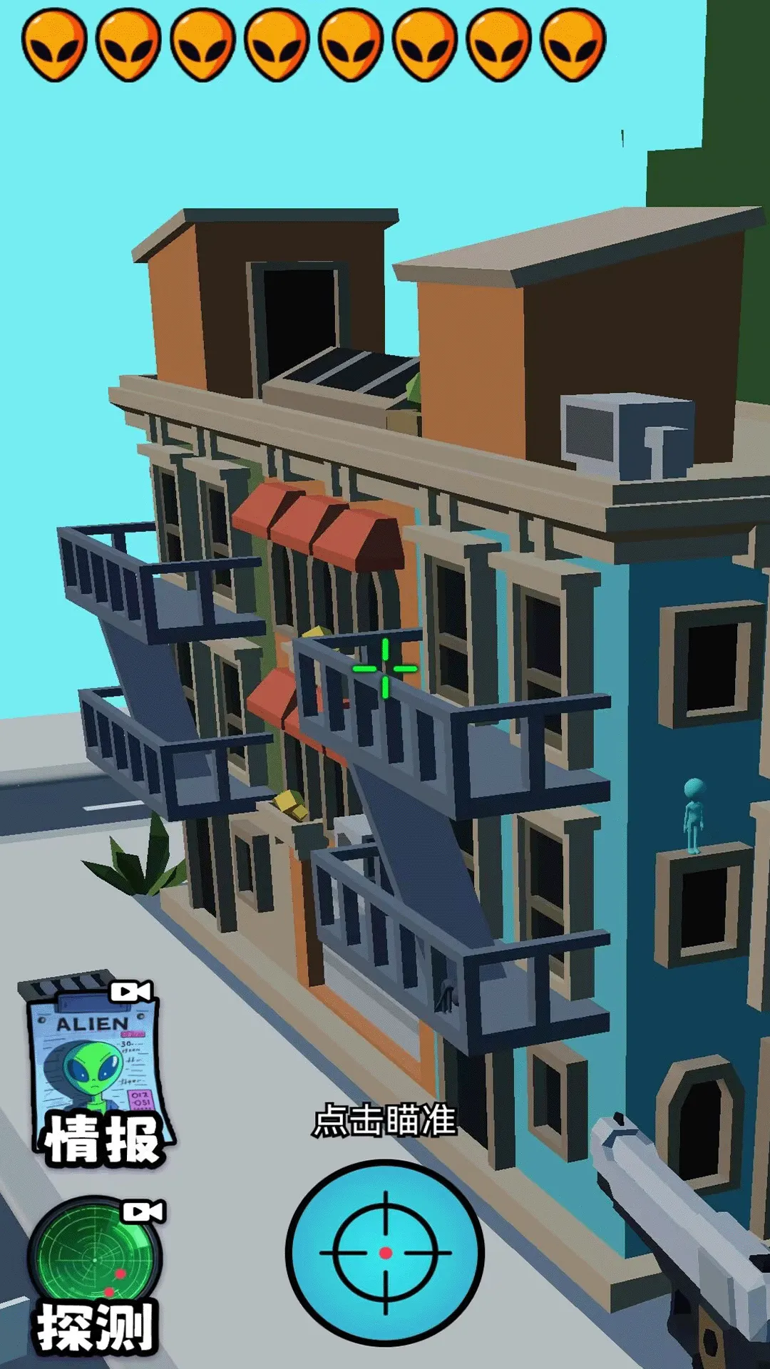 �ƽ�����2025�ٷ�����v1.0.0 ��׿���ͼ