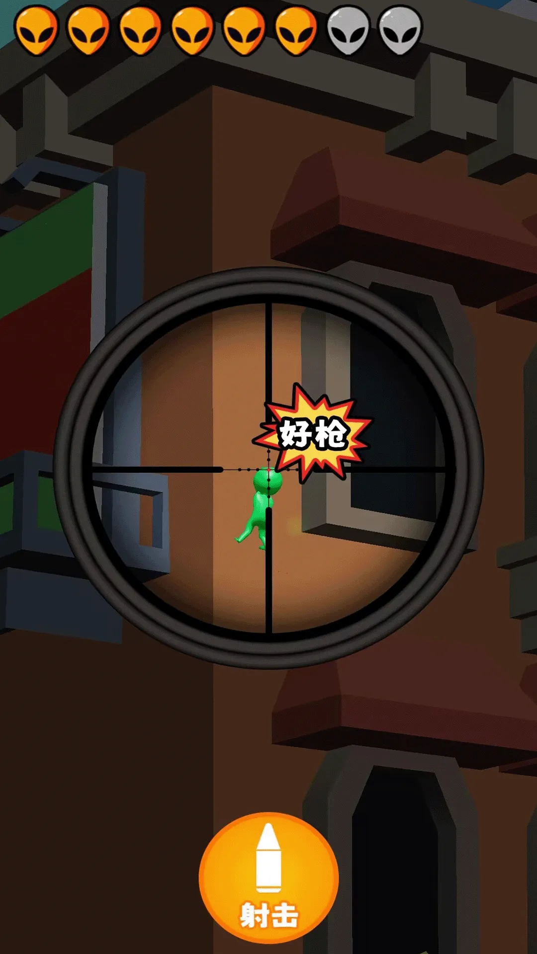 �ƽ�����2025�ٷ�����v1.0.0 ��׿���ͼ