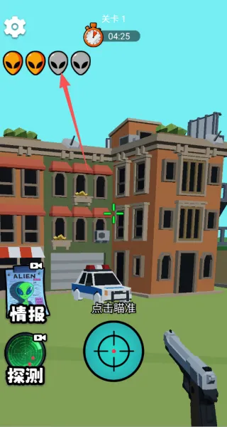 �ƽ�����2025�ٷ�����