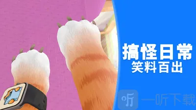 哈基米大冒险(猫咪冒险游戏) 哈基米大冒险(猫咪冒险游戏)