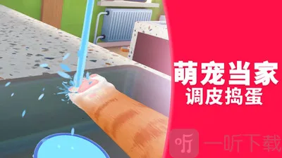 哈基米大冒险(猫咪冒险游戏) 哈基米大冒险(猫咪冒险游戏)